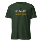 Gildan 64000 unisex soft style t-shirt